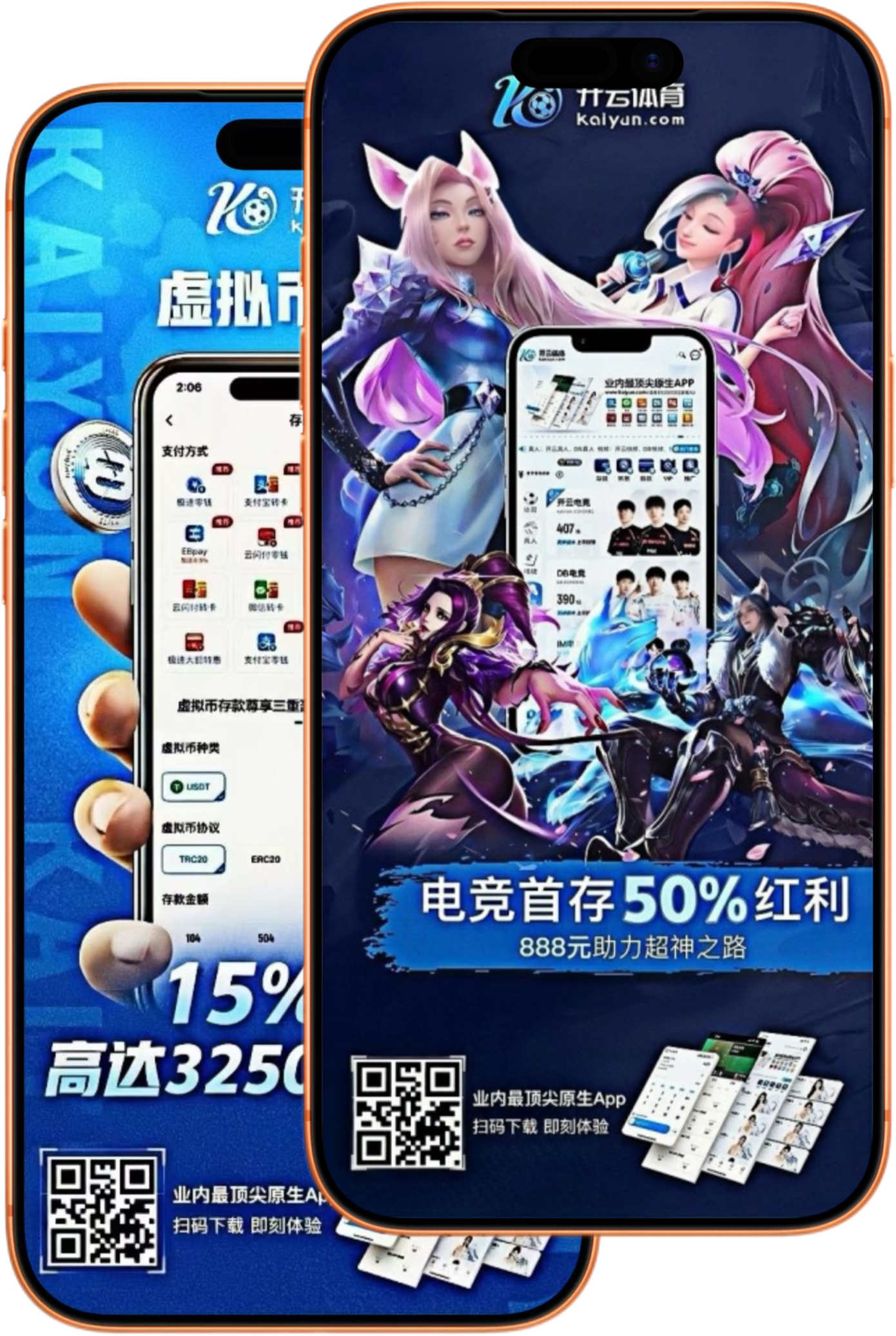 沙巴|沙巴体育|沙巴官方网站